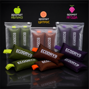 ecodry мішечки для взуття